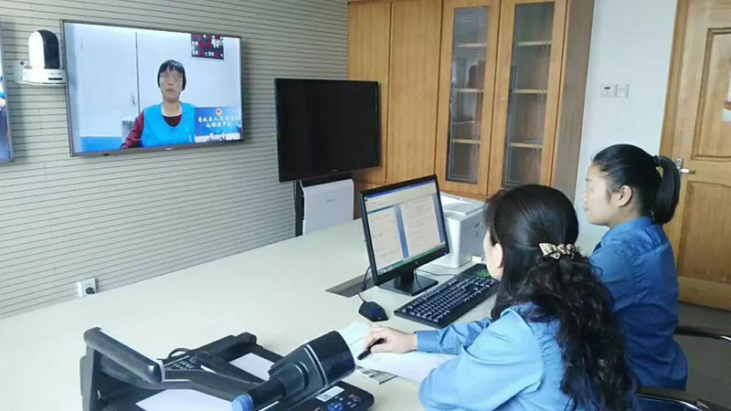 首页| 尊龙集团中国官方网站