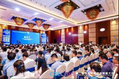 首页| 尊龙集团中国官方网站