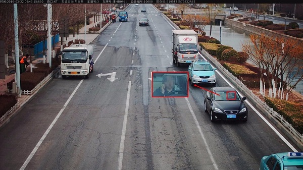 首页| 尊龙集团中国官方网站