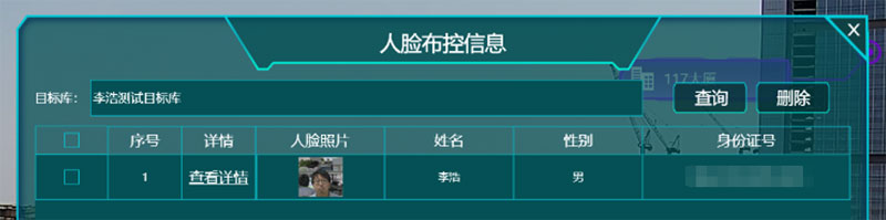 首页| 尊龙集团中国官方网站