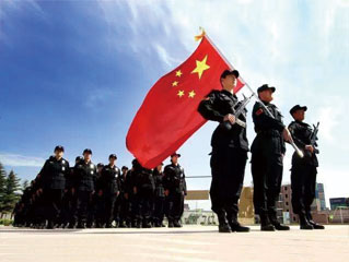 首页| 尊龙集团中国官方网站