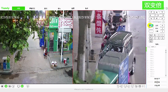 首页| 尊龙集团中国官方网站