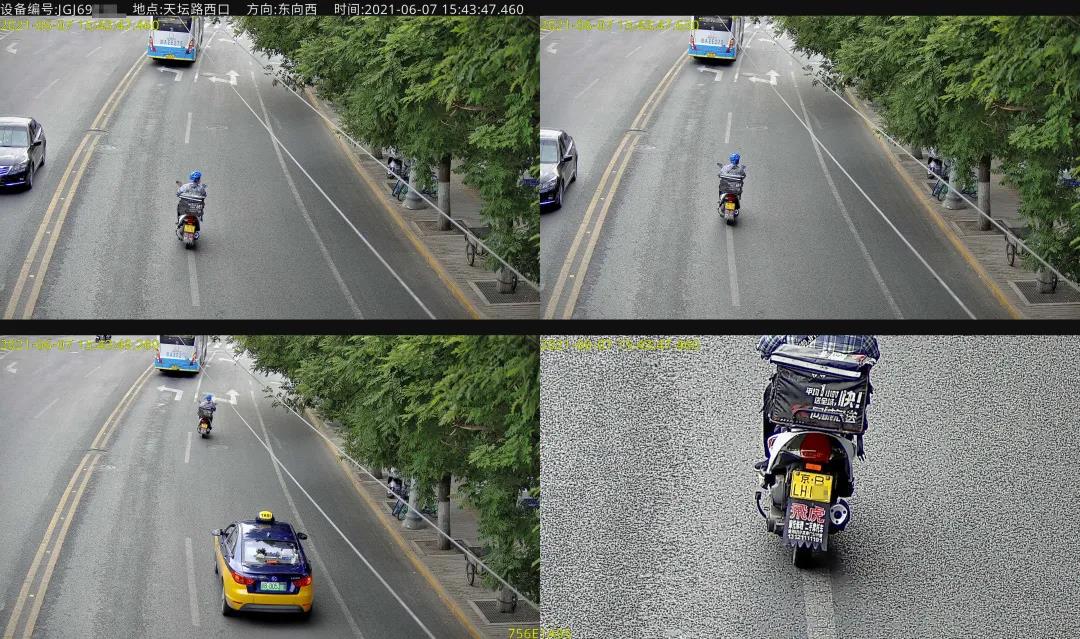 首页| 尊龙集团中国官方网站