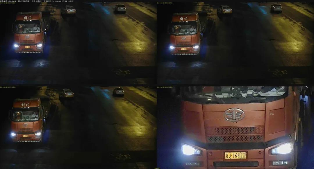 首页| 尊龙集团中国官方网站