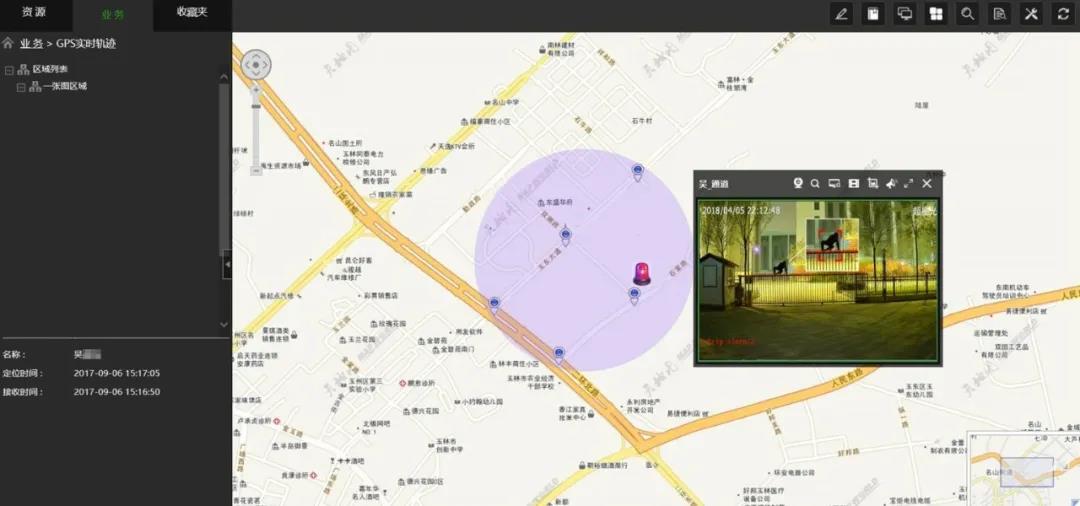 首页| 尊龙集团中国官方网站