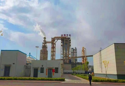 首页| 尊龙集团中国官方网站