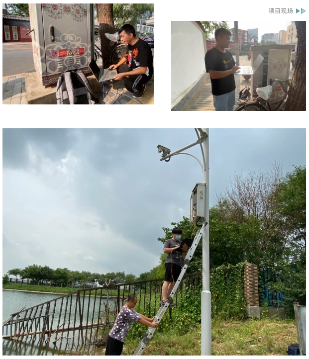 首页| 尊龙集团中国官方网站