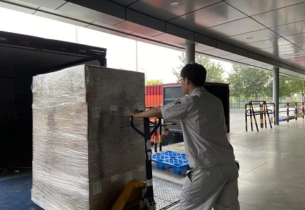 首页| 尊龙集团中国官方网站