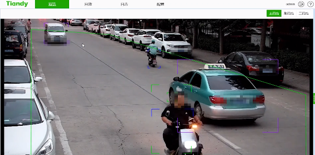 首页| 尊龙集团中国官方网站