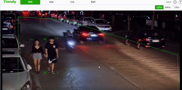 首页| 尊龙集团中国官方网站