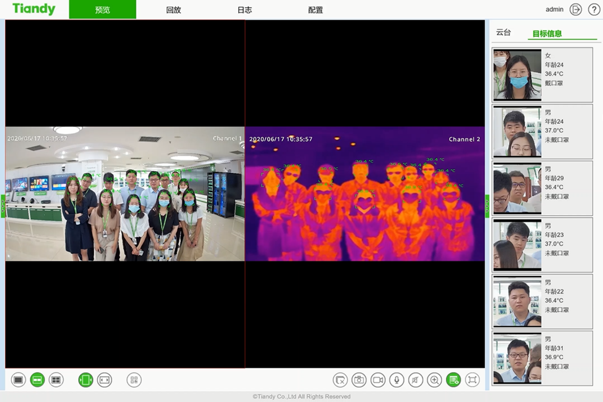 首页| 尊龙集团中国官方网站