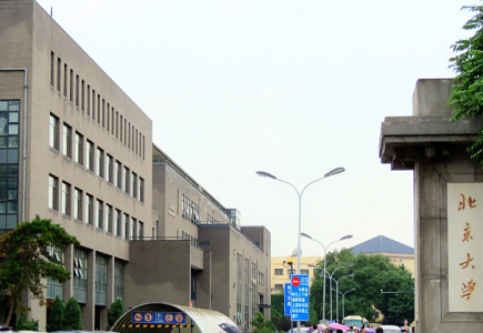 首页| 尊龙集团中国官方网站