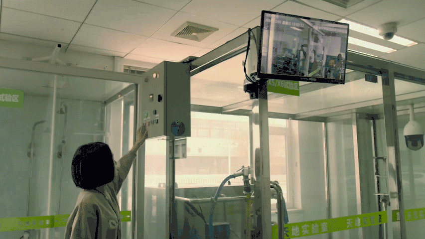 首页| 尊龙集团中国官方网站