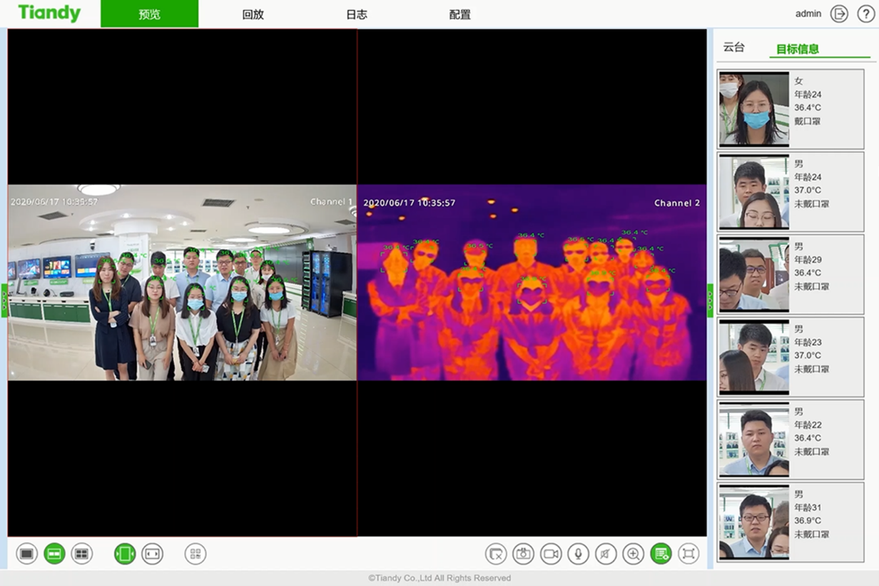 首页| 尊龙集团中国官方网站