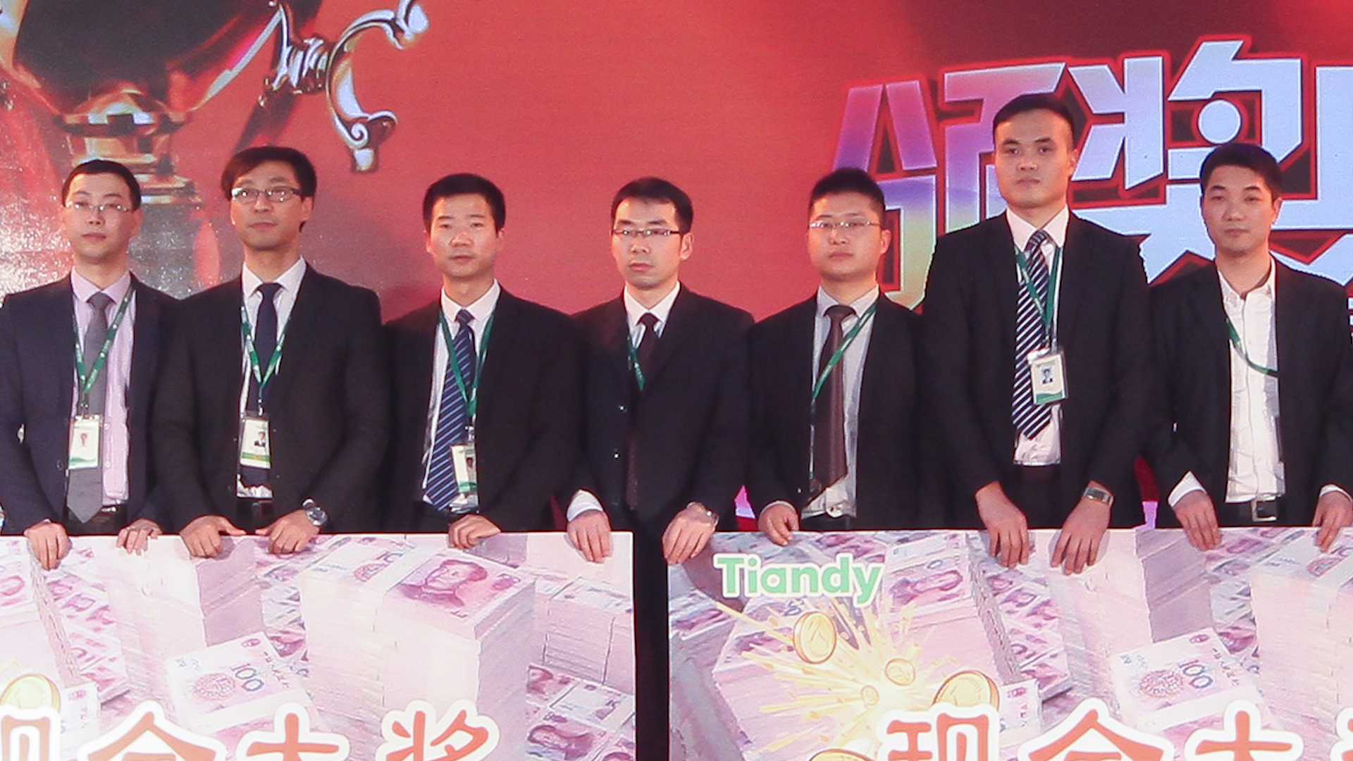 首页| 尊龙集团中国官方网站