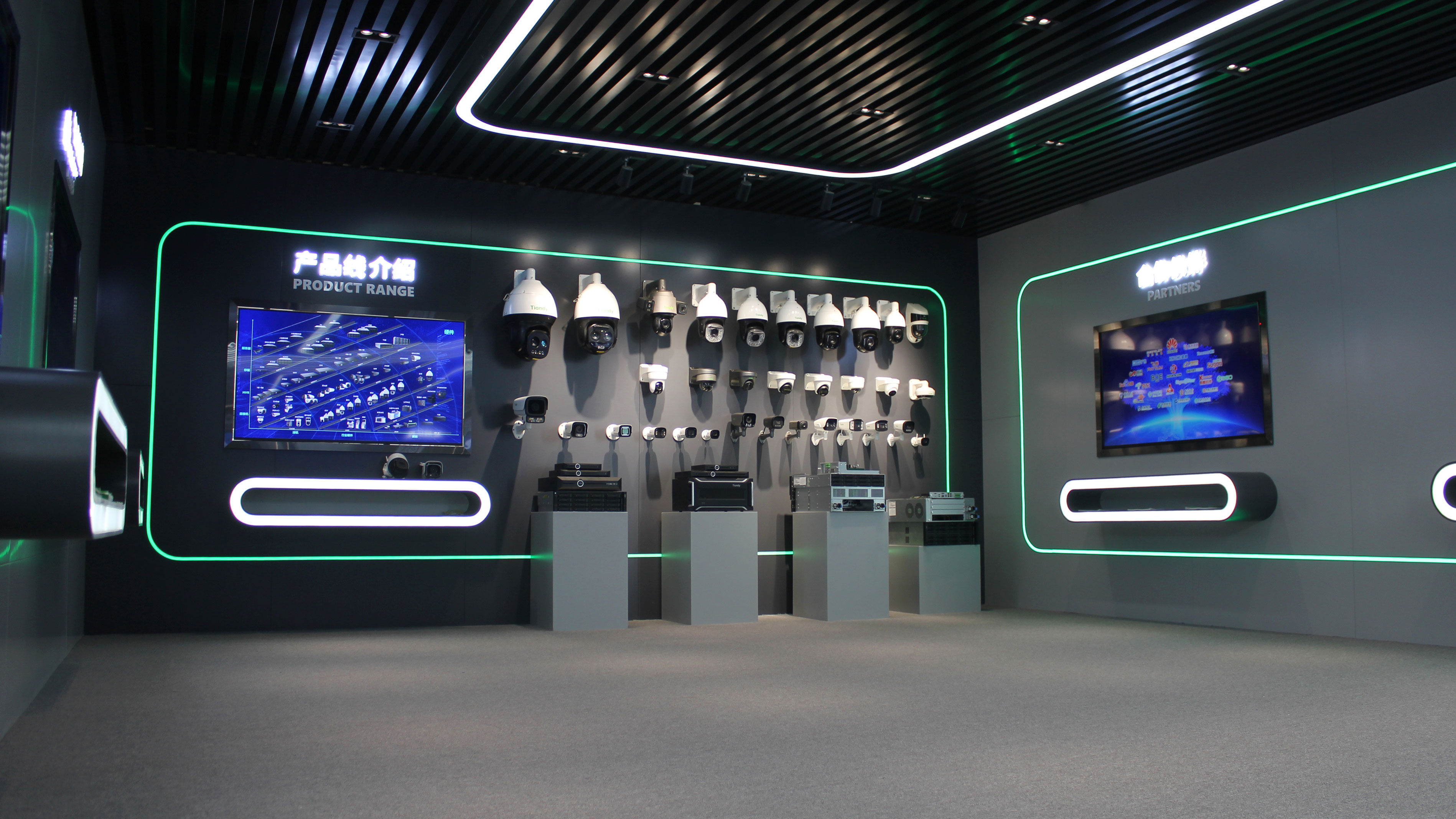 首页| 尊龙集团中国官方网站