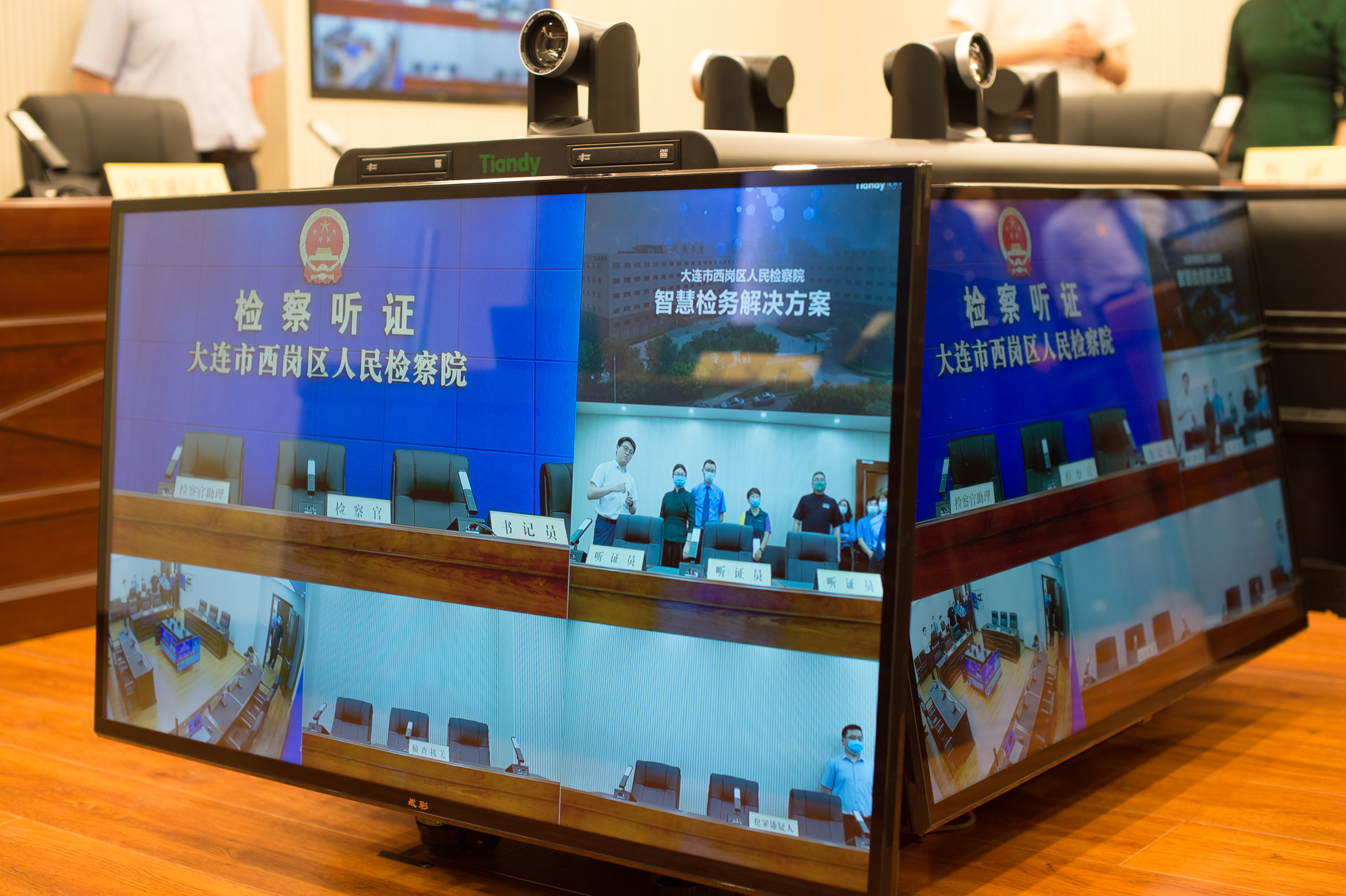 首页| 尊龙集团中国官方网站