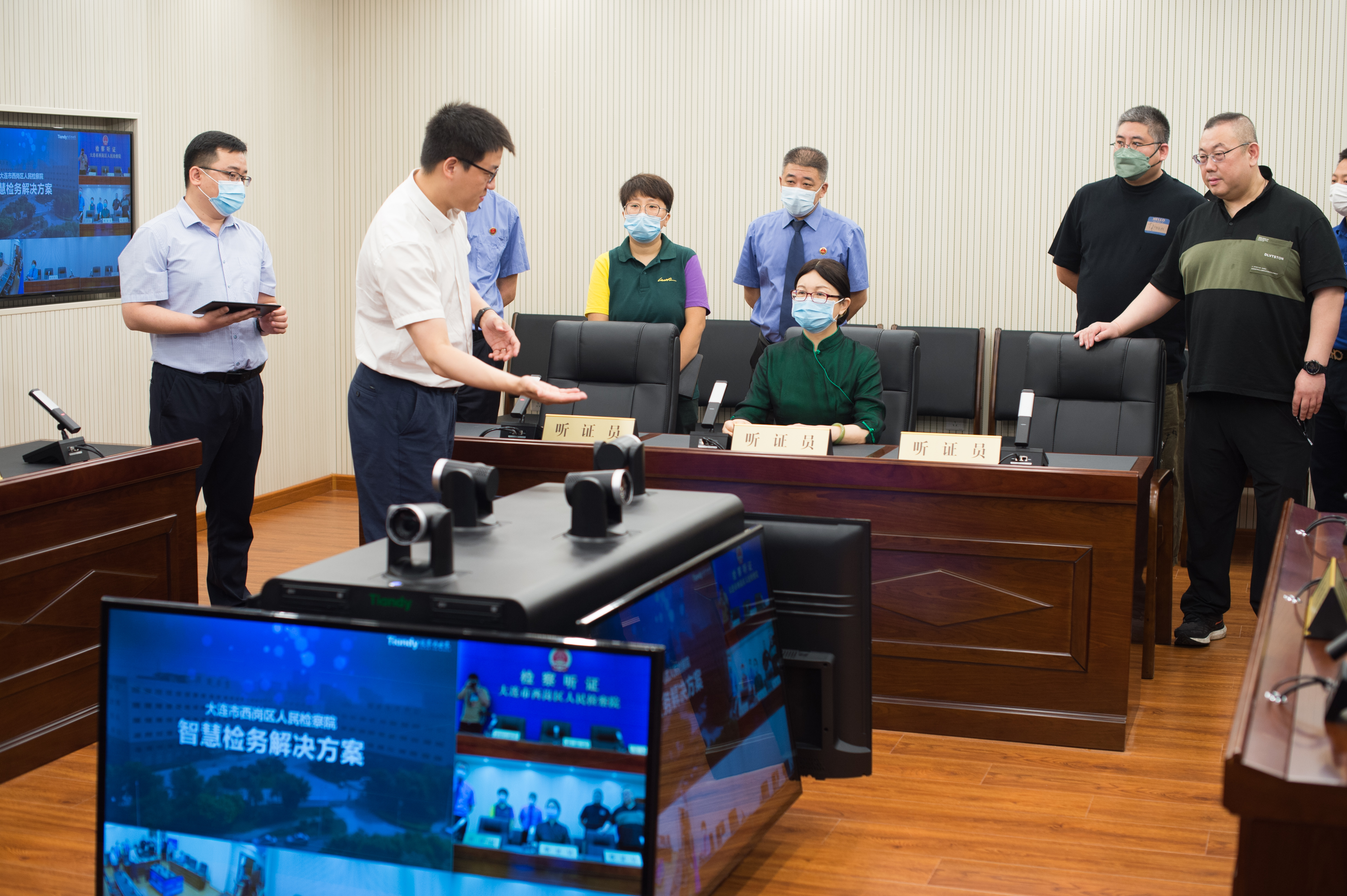 首页| 尊龙集团中国官方网站