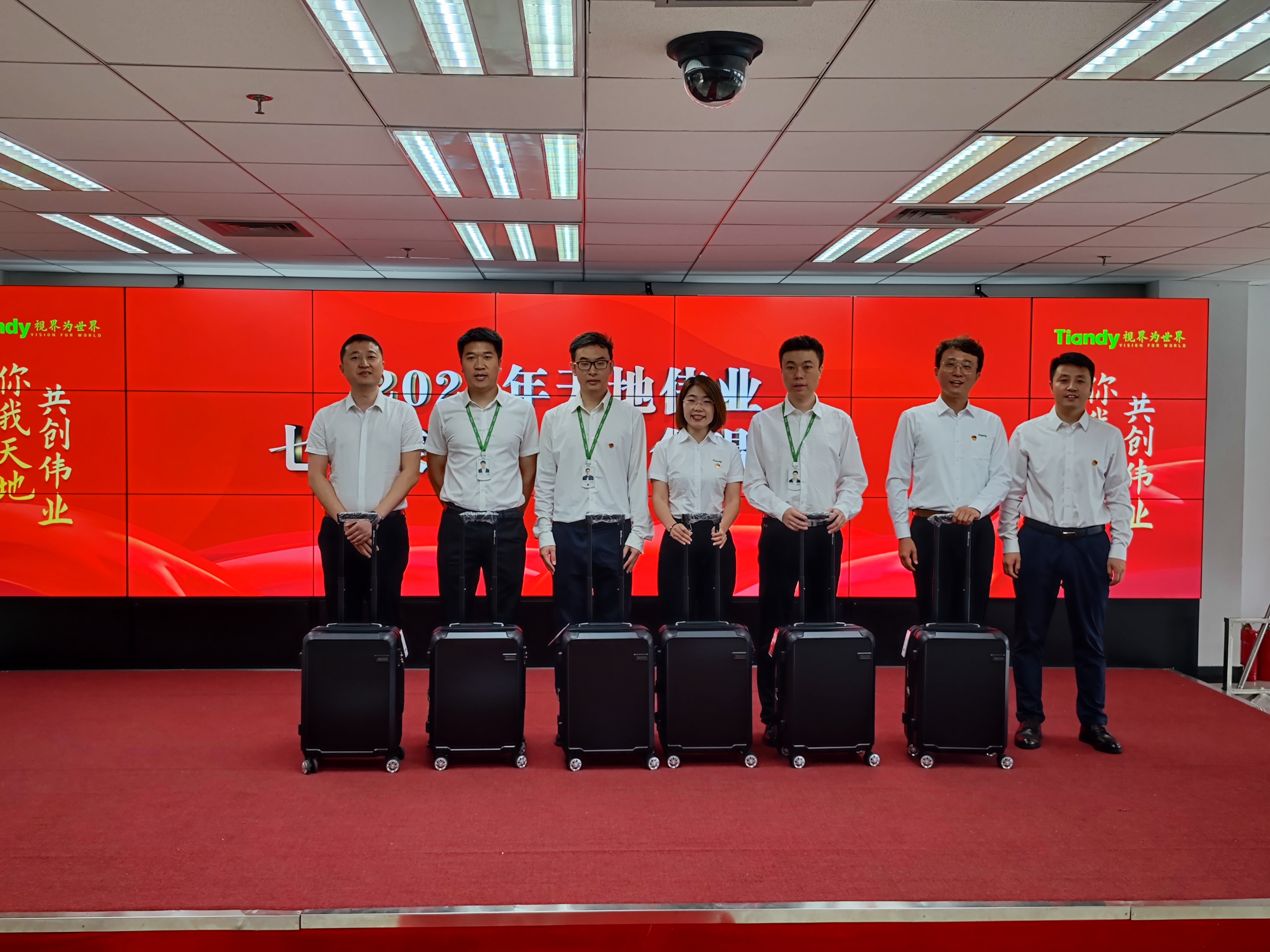 首页| 尊龙集团中国官方网站