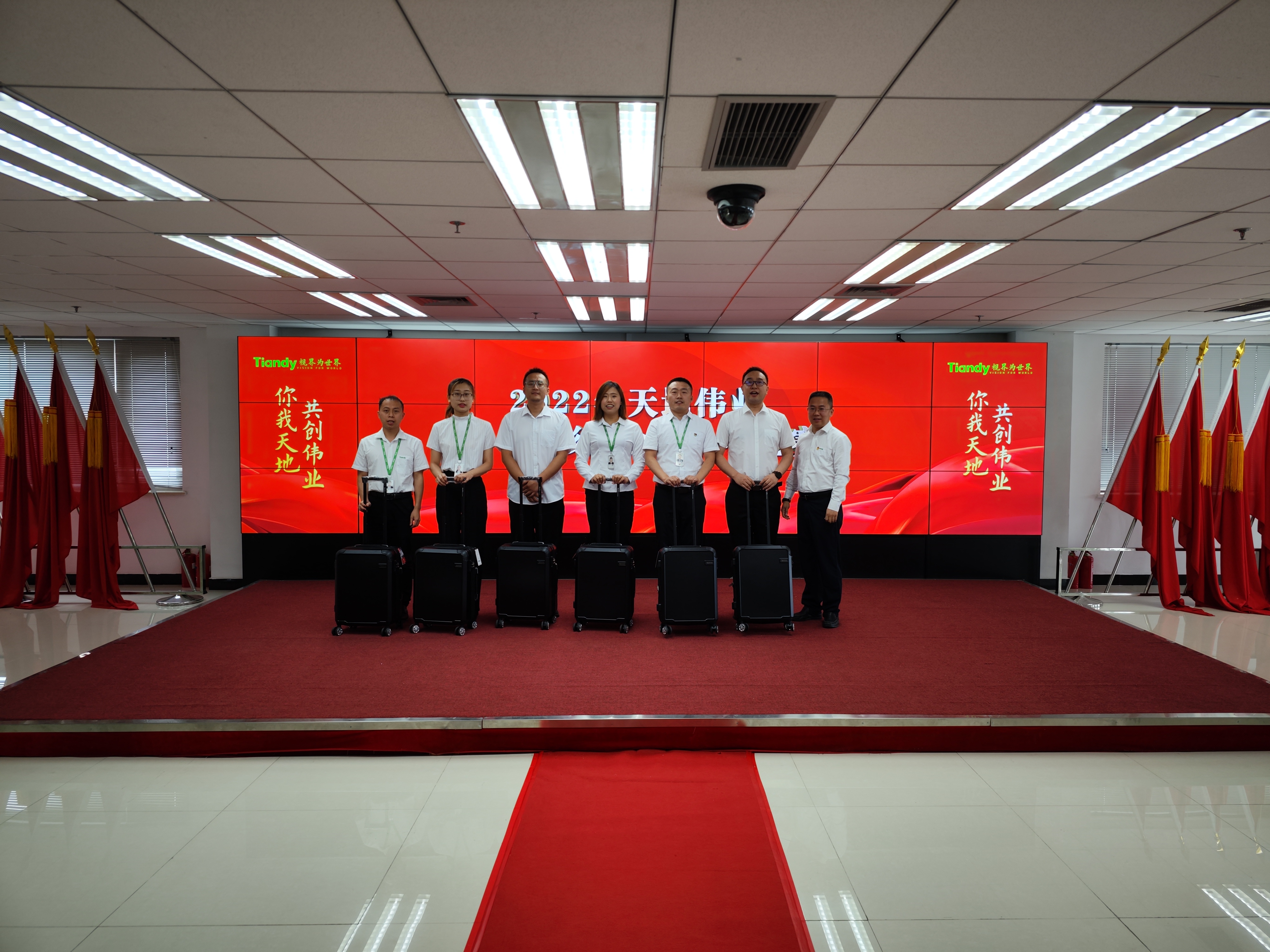 首页| 尊龙集团中国官方网站