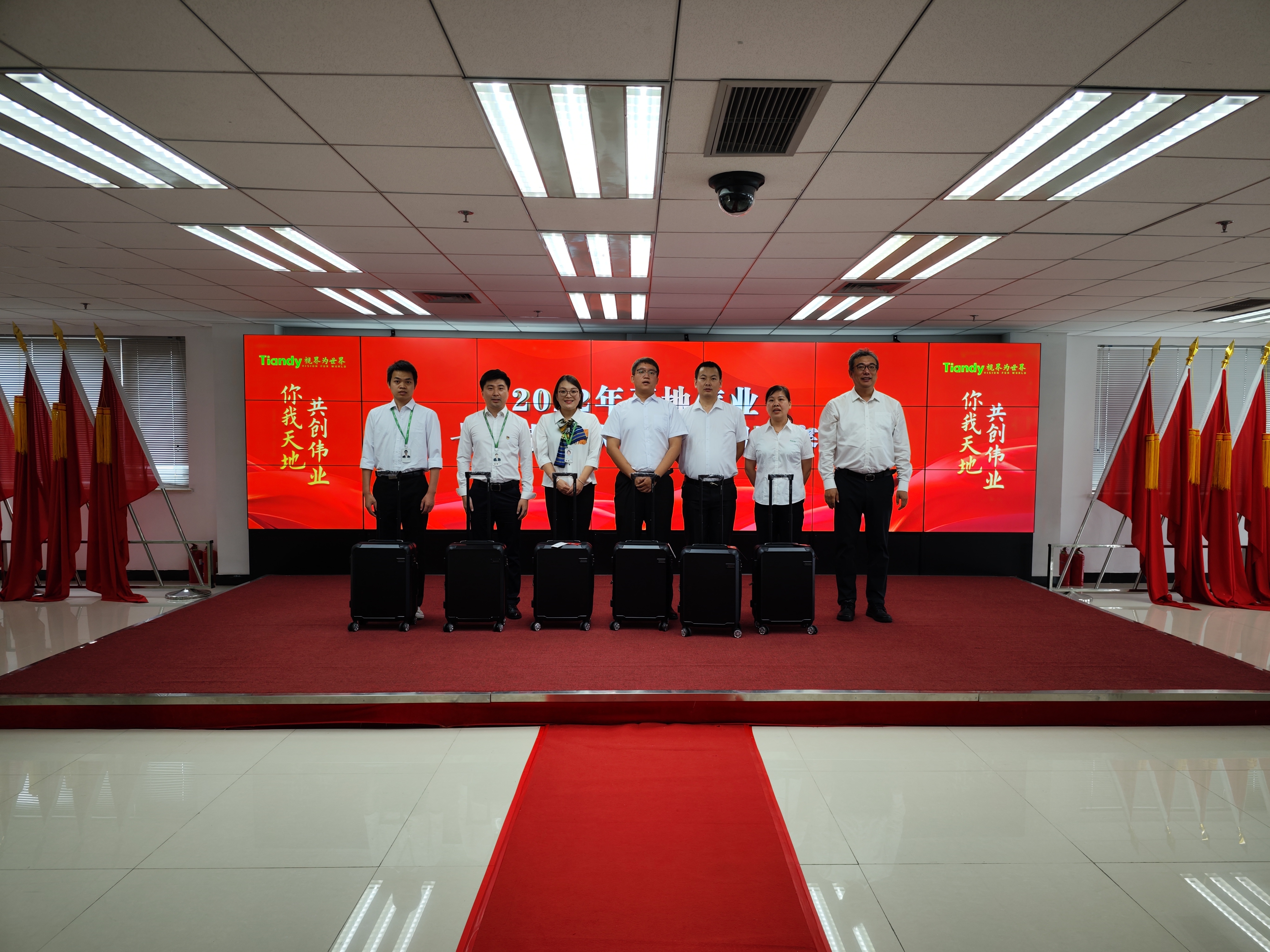 首页| 尊龙集团中国官方网站