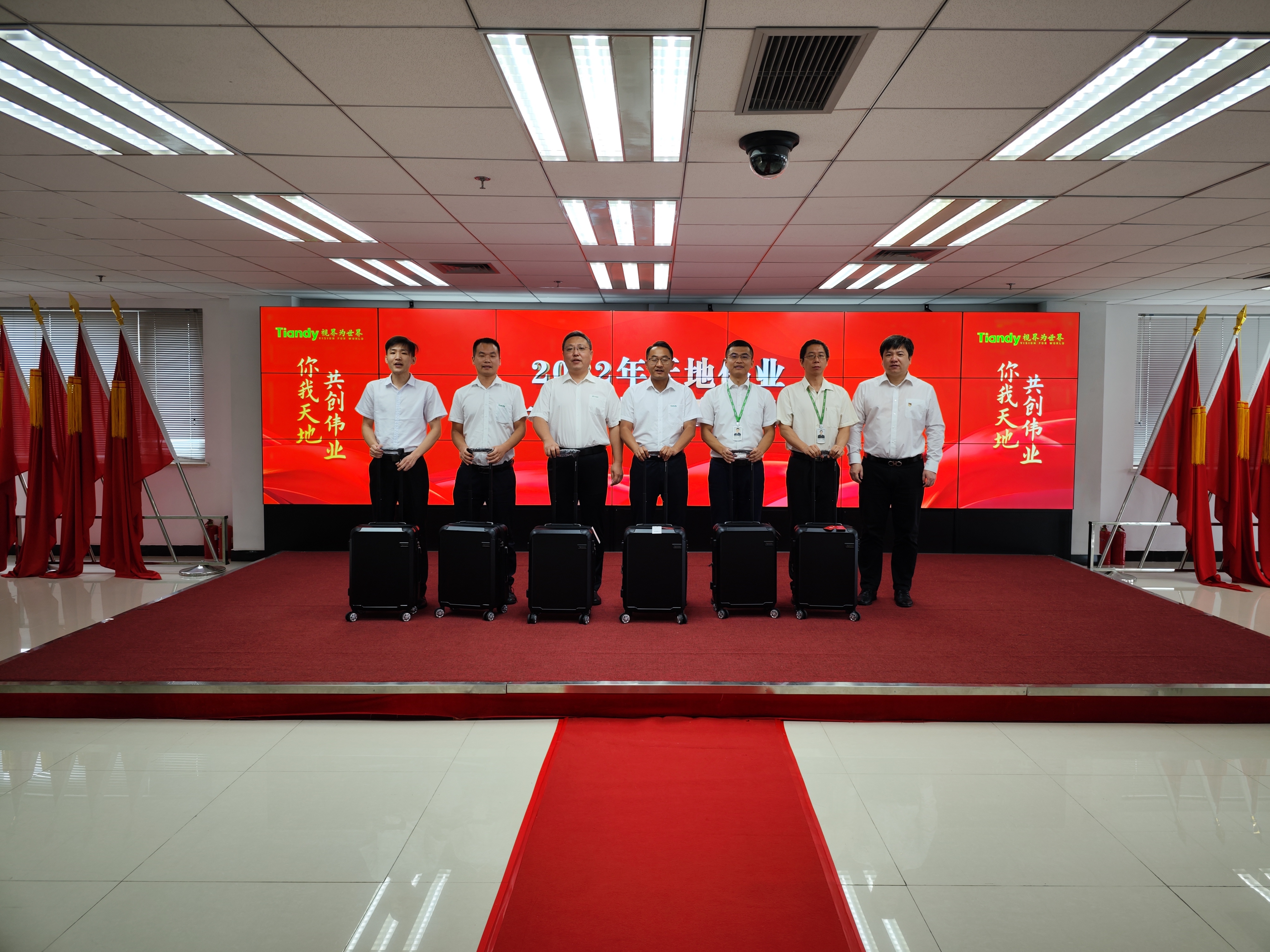 首页| 尊龙集团中国官方网站