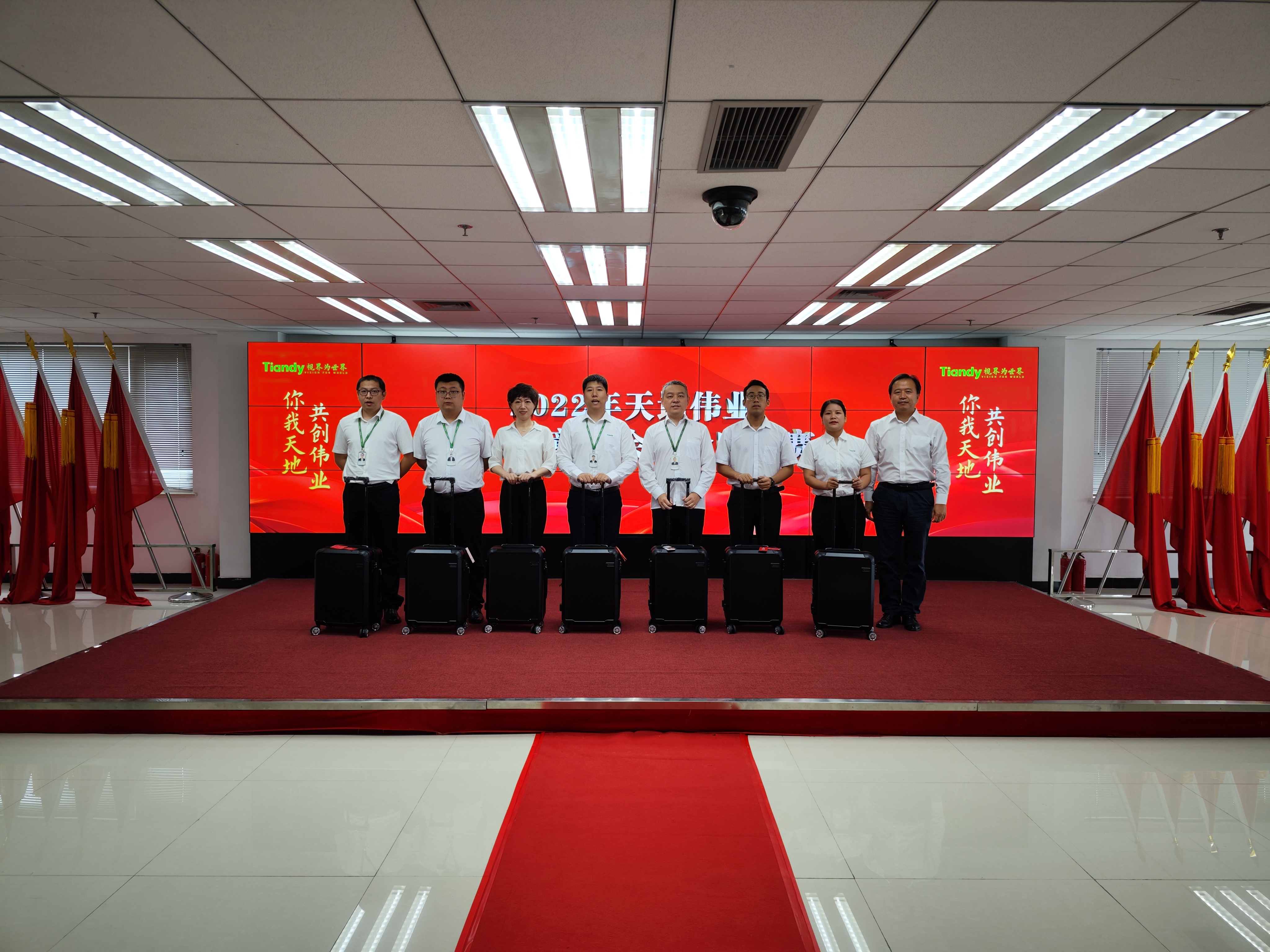 首页| 尊龙集团中国官方网站