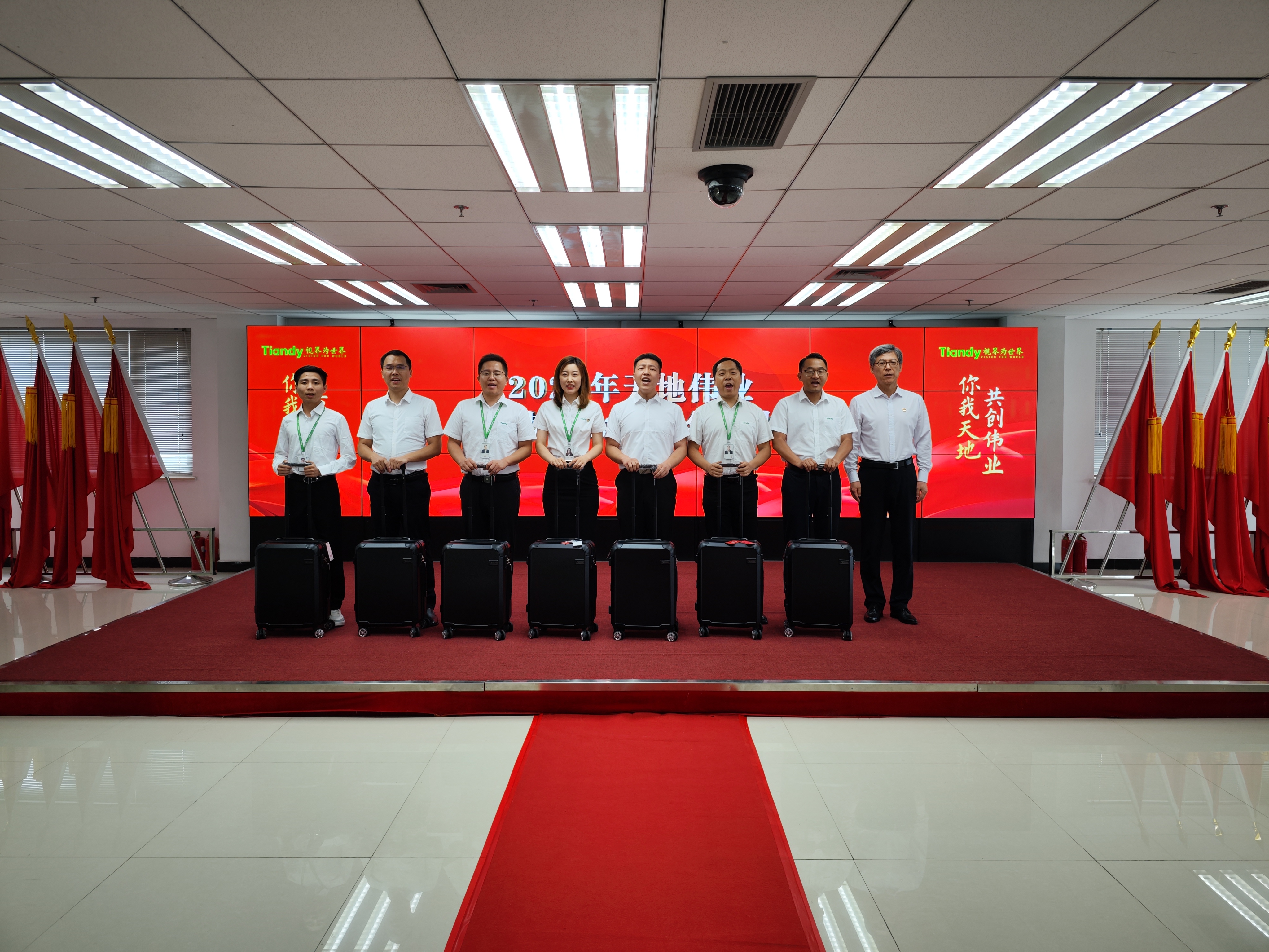 首页| 尊龙集团中国官方网站