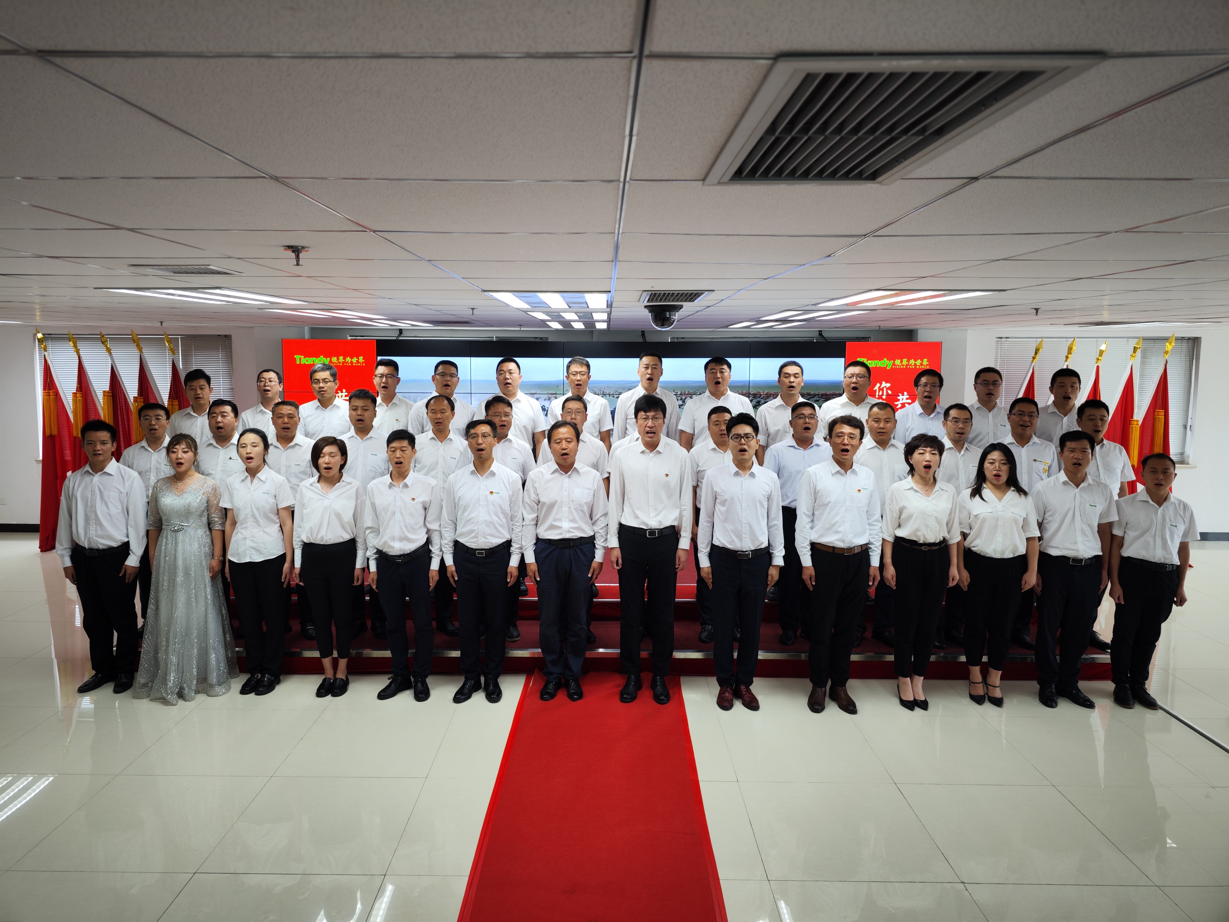 首页| 尊龙集团中国官方网站