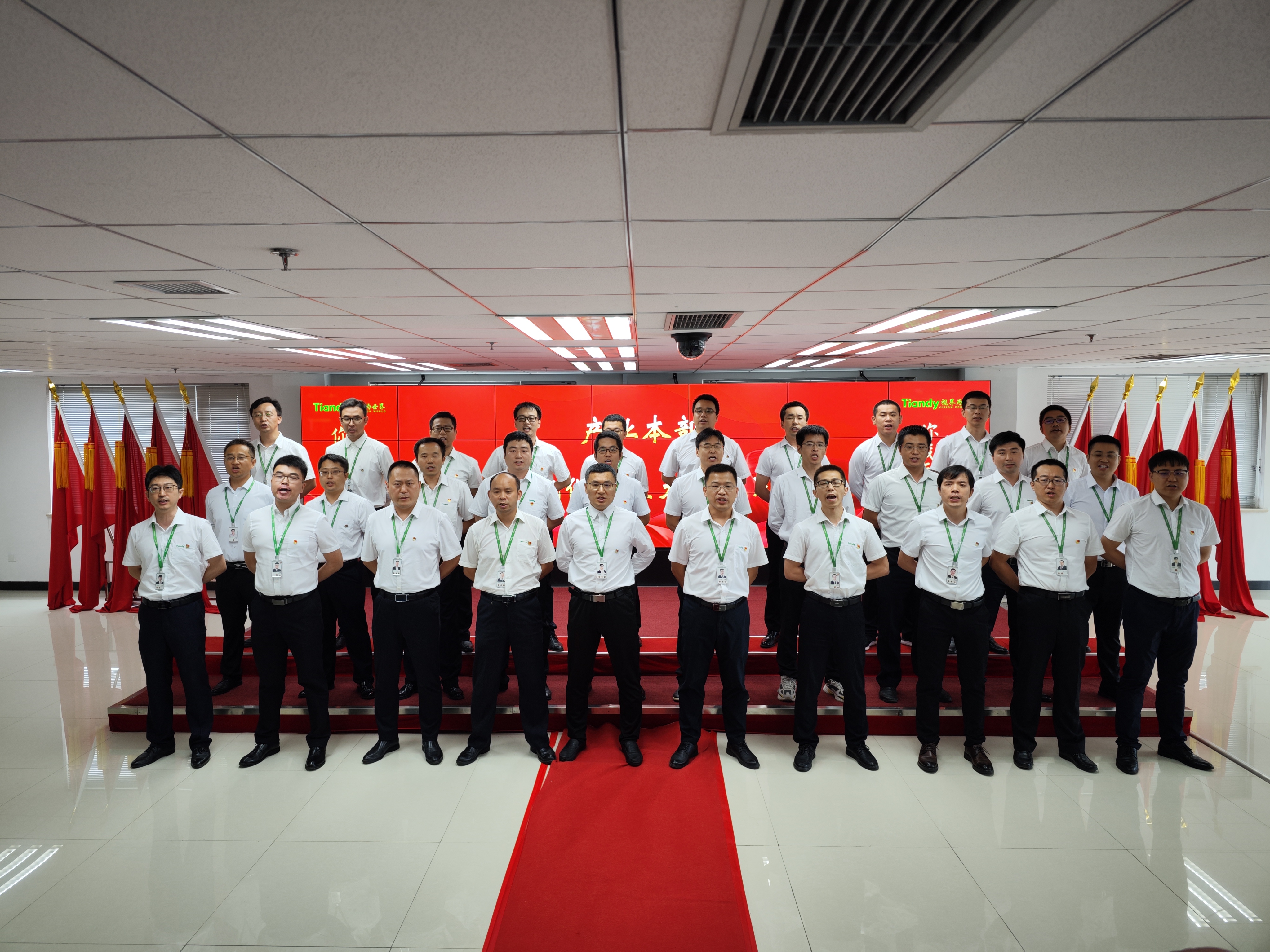 首页| 尊龙集团中国官方网站