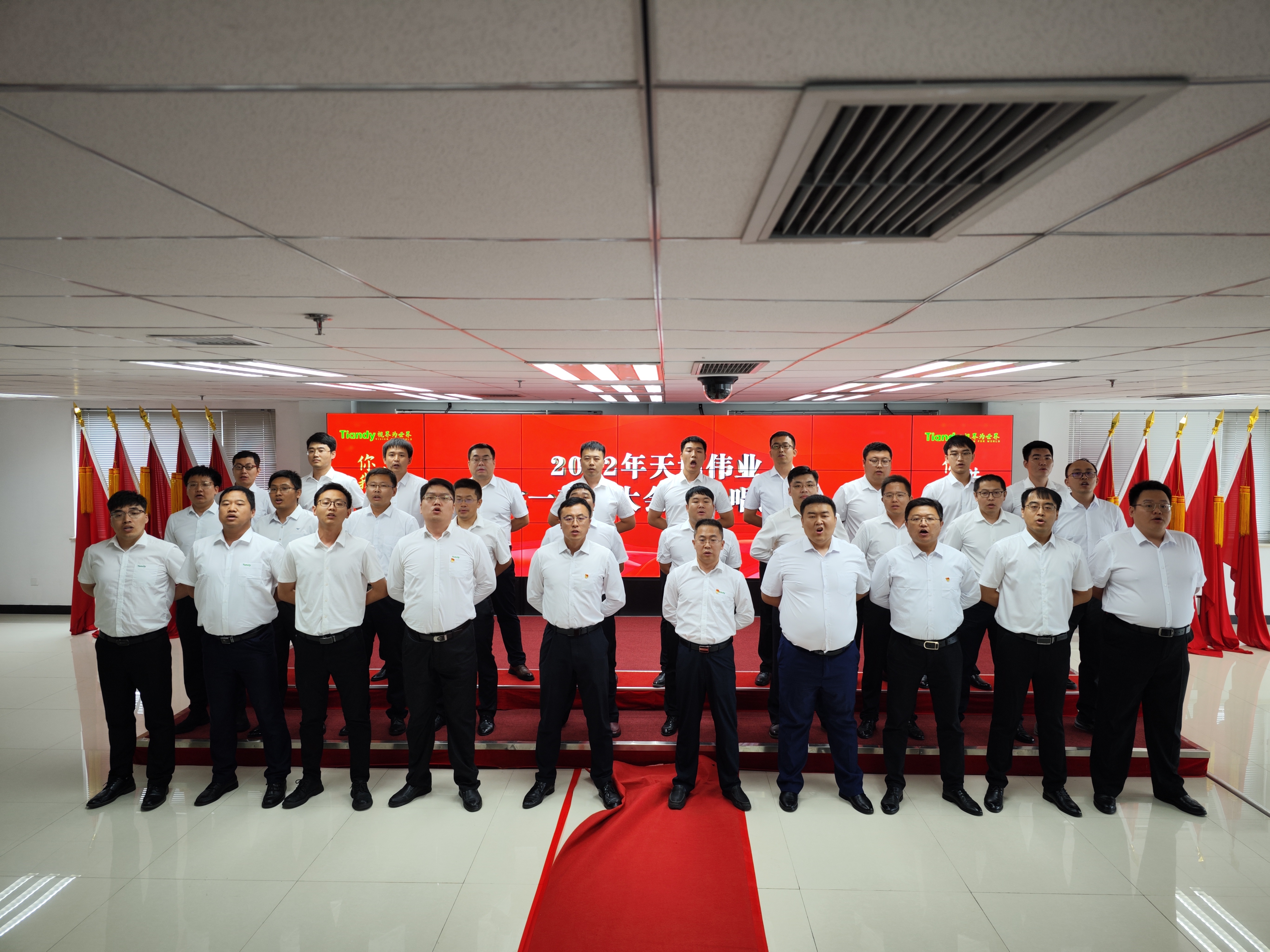 首页| 尊龙集团中国官方网站