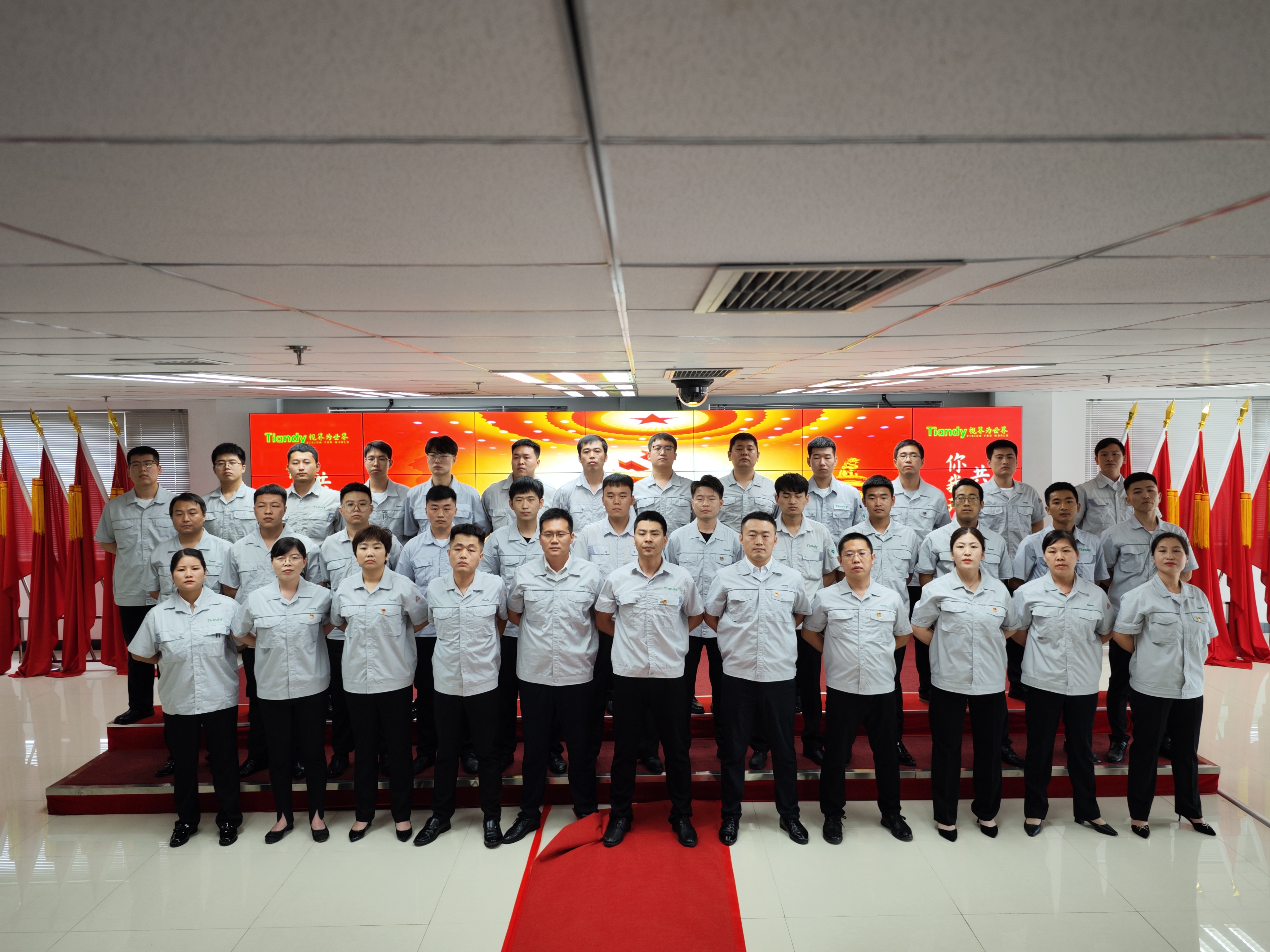 首页| 尊龙集团中国官方网站