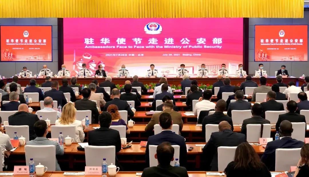 首页| 尊龙集团中国官方网站