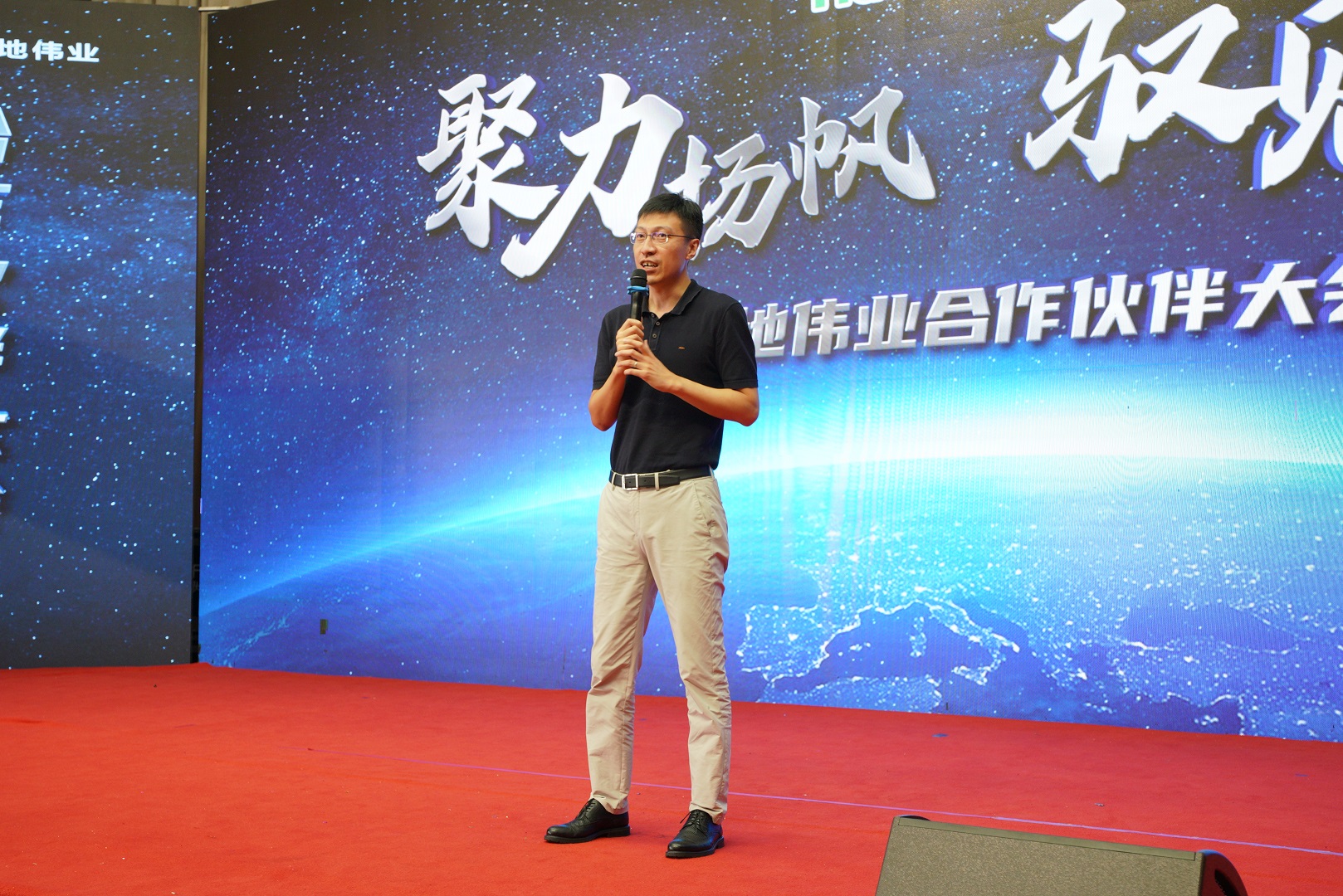 首页| 尊龙集团中国官方网站