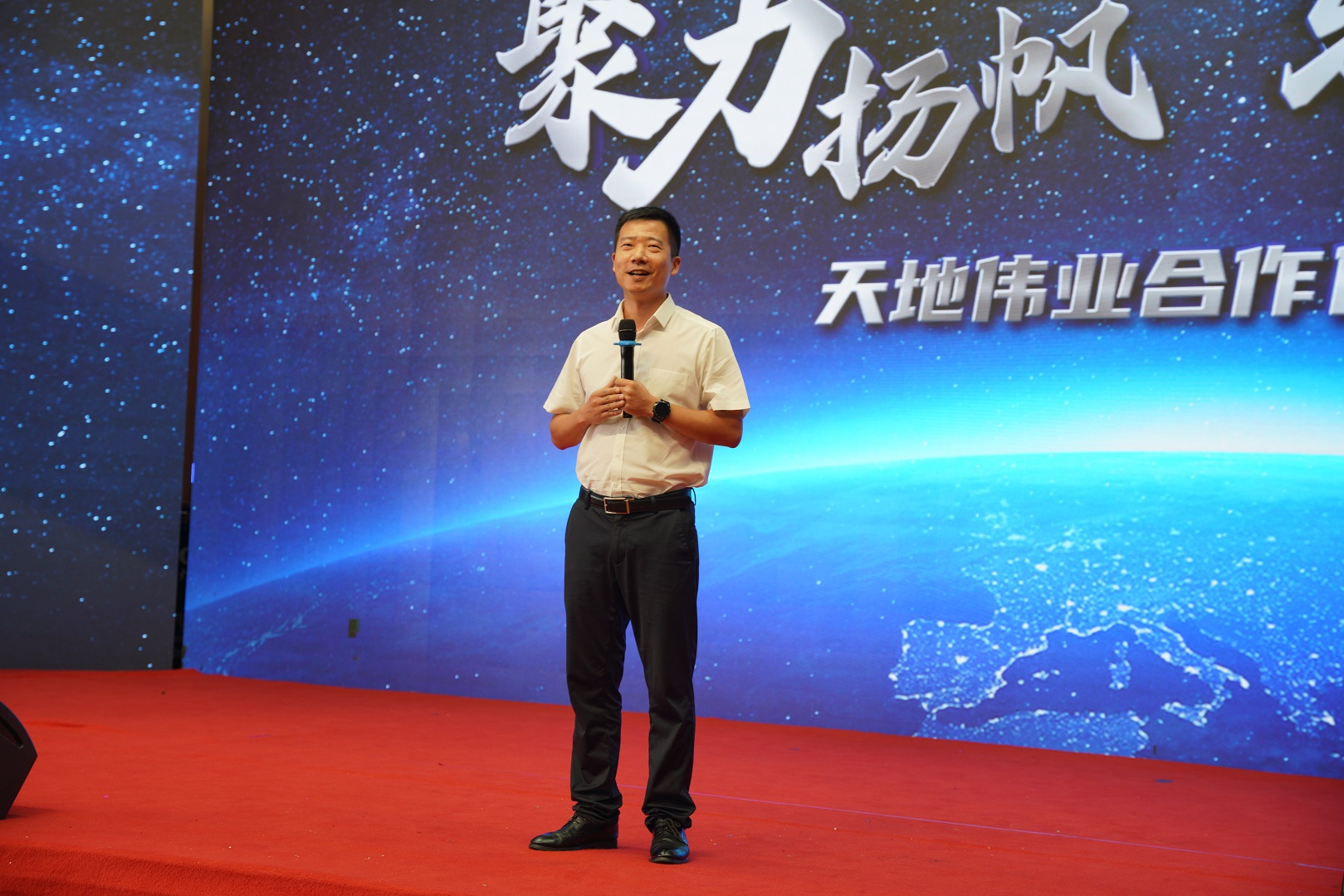 首页| 尊龙集团中国官方网站