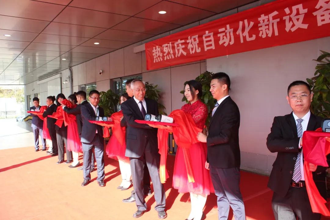 首页| 尊龙集团中国官方网站