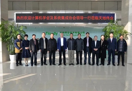 首页| 尊龙集团中国官方网站