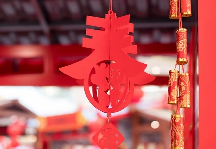 首页| 尊龙集团中国官方网站