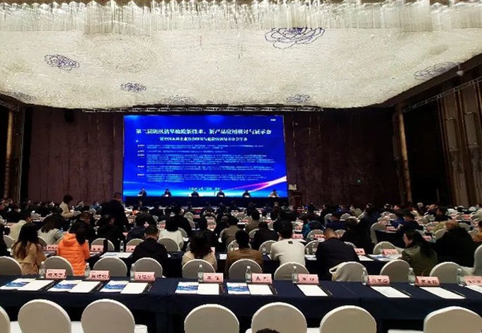 首页| 尊龙集团中国官方网站