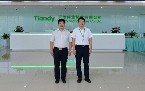 首页| 尊龙集团中国官方网站