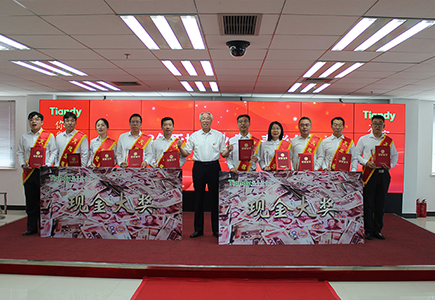 首页| 尊龙集团中国官方网站