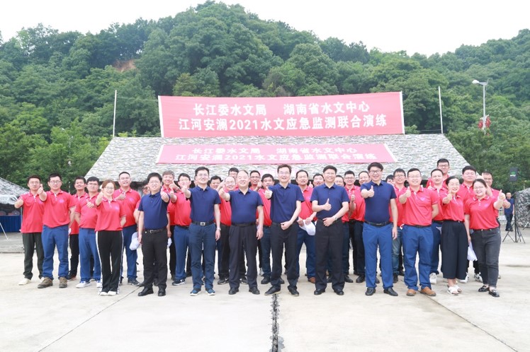 首页| 尊龙集团中国官方网站