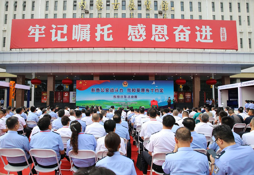 首页| 尊龙集团中国官方网站