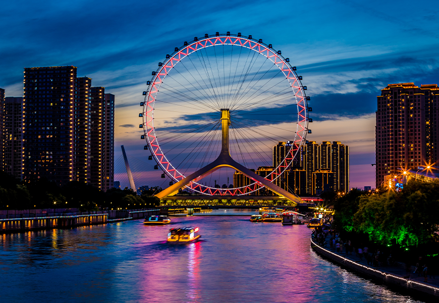 首页| 尊龙集团中国官方网站