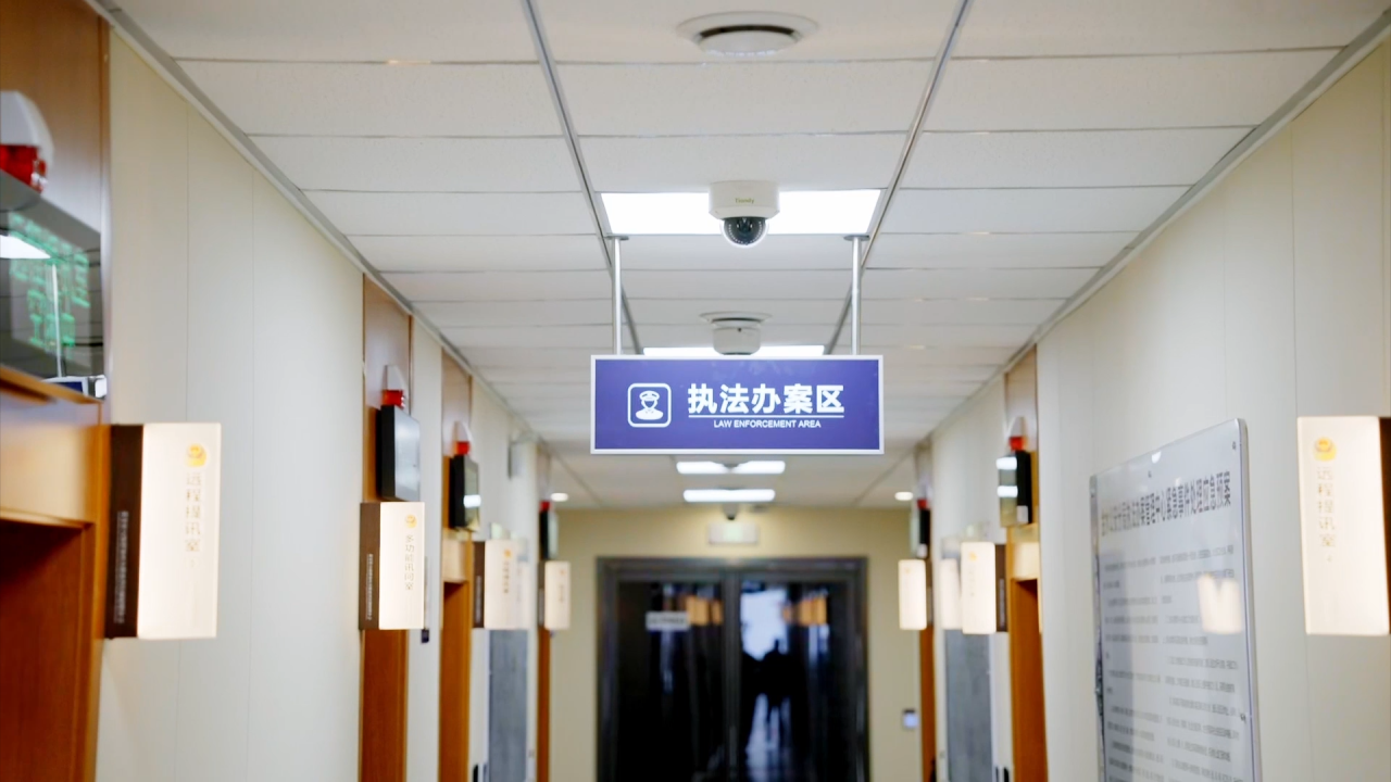 首页| 尊龙集团中国官方网站