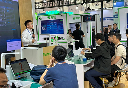 首页| 尊龙集团中国官方网站